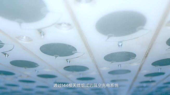 小米發(fā)布隔空充電黑科技：遠距離5瓦充電！無感充電體驗實在太爽了