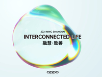 OPPO公布2021上海MWC預(yù)熱：全新閃充生態(tài) 隔空閃充要來了？