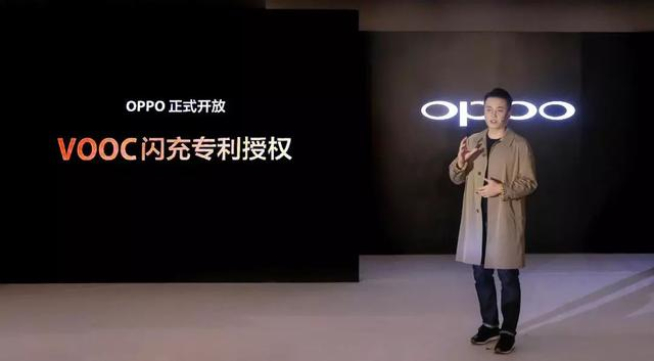 OPPO公布2021上海MWC預(yù)熱：全新閃充生態(tài) 隔空閃充要來了？
