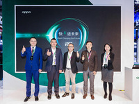 OPPO進(jìn)一步開放VOOC閃充技術(shù)授權(quán)，閃充生態(tài)建設(shè)進(jìn)入快車道