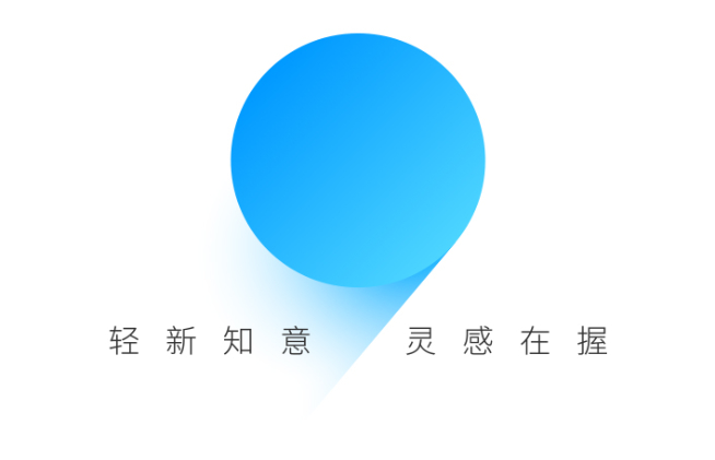 魅族18/18 Pro雙旗艦提前亮相！雙曲面屏+中置開孔 這次妥協(xié)了？