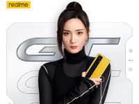 出狠招！realme GT售價<2999元對剛Redmi K40 Pro