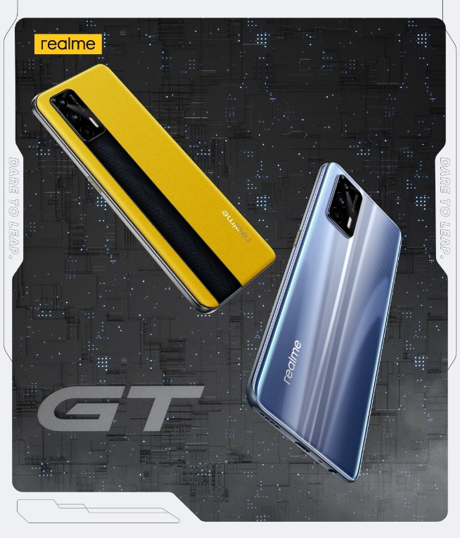出狠招！realme GT售價(jià)<2999元對(duì)剛Redmi K40 Pro