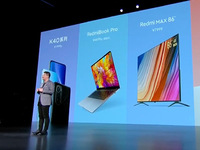夠狠！RedmiBook Pro發(fā)布兩款高端筆記本，4499元起