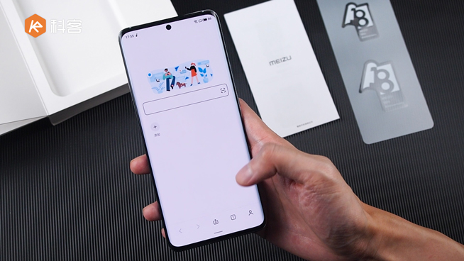 魅族18 Pro上手體驗(yàn)：這次該有的全都有了！Flyme 9純凈得不像話