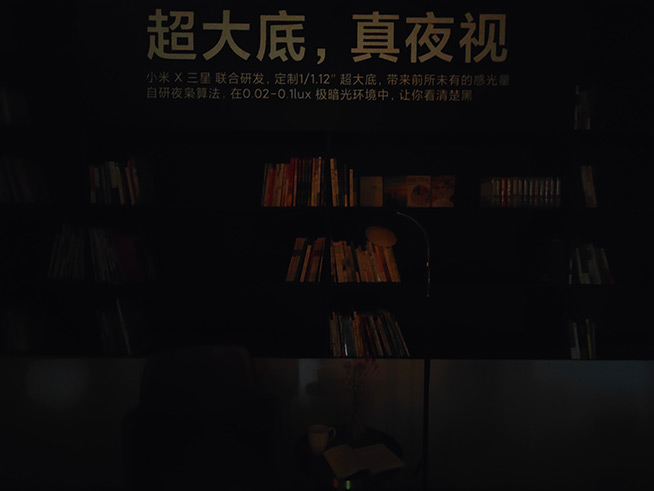 DxO登頂沒那么重要？小米影像劍指兩個(gè)核心第一