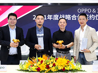 OPPO與京東達成長期戰(zhàn)略合作 攜手加速高端市場破局
