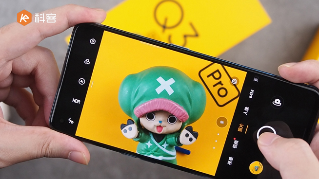 realme Q3 Pro上手：天璣1100千元機皇 1599元起香嗎？