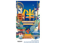 OPPO推出20城上門維修，用戶可足不出戶享便捷服務(wù)
