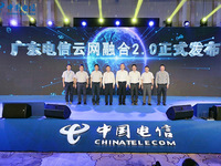 點燃數(shù)字經(jīng)濟新引擎，廣東電信攜手華為發(fā)布云網(wǎng)融合2.0