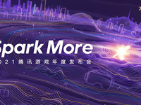 兩千檔最佳性價(jià)比！真我GT Neo現(xiàn)貨供應(yīng)，5G暢玩云游戲
