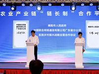 廣東聯通與揭陽市人民政府簽署實施鄉(xiāng)村振興戰(zhàn)略全面合作協議