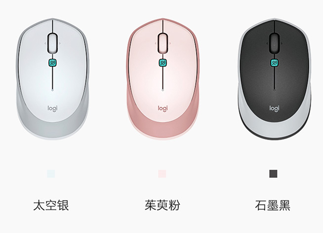 羅技VOICE M380評(píng)測(cè)：當(dāng)鼠標(biāo)也能聽(tīng)懂人話，我學(xué)會(huì)了“偷懶”