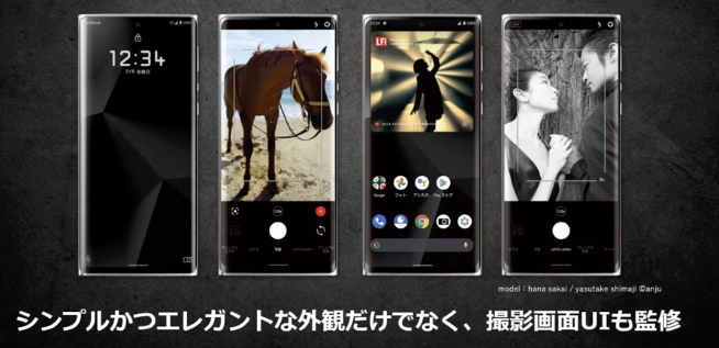 徠卡首款手機LEITZ Phone 1：傳統(tǒng)相機即視感！售價破萬很徠卡