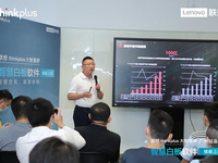 打造更懂用戶的中國(guó)好屏，全新一代聯(lián)想智慧白板軟件亮相廣州
