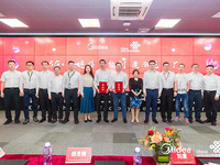廣東聯(lián)通助力美的集團打造廣東首個5G全連接示范工廠