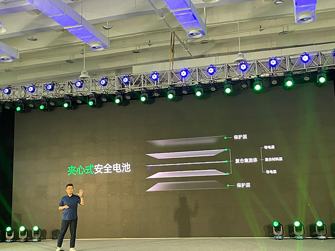 綜合最優(yōu)快充！OPPO2021閃充開放日硬核成果分享，零下20度照樣行
