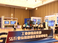 聯(lián)通攜精彩5G應(yīng)用亮相“5G行業(yè)應(yīng)用規(guī)模化發(fā)展”現(xiàn)場(chǎng)會(huì)