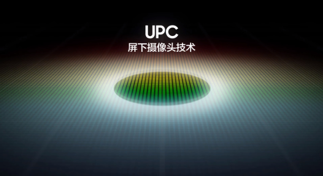 悄悄用上黑科技？三星Galaxy Z Fold3竟然還首發(fā)了全新OLED