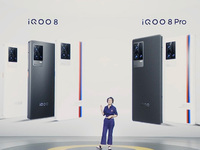 iQOO 8系列發(fā)布：定制頂級屏幕與主攝，9月首發(fā)支持120幀王者榮耀