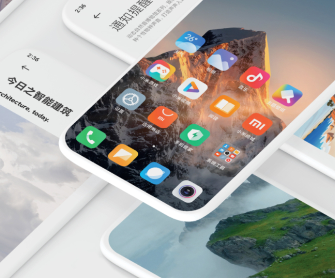 小米MIUI將推出純凈模式：官方親自出手解決全家桶應(yīng)用亂裝？