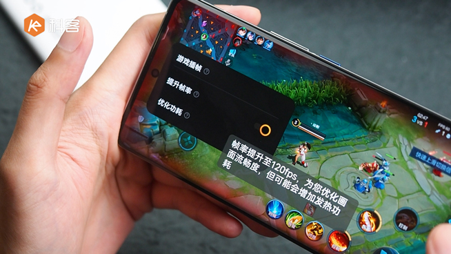 iQOO 8 Pro上手體驗：完全體進化各項全能！該有的通通都標配上了