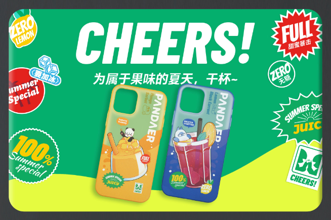 魅族18s系列+30多款新品！魅族秋季新品發(fā)布會(huì)定檔9月22日