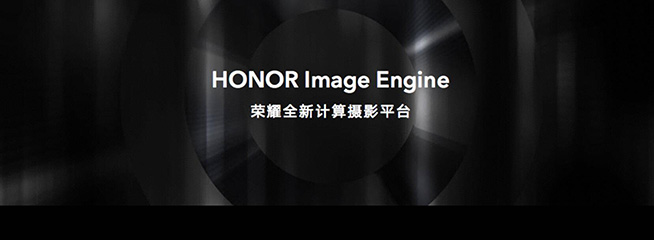趙明點(diǎn)贊蘋果iPhone 13，榮耀Magic3系列即將放大招為用戶增值