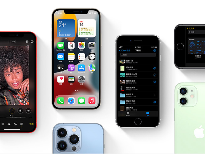 多重驚喜，中國聯(lián)通開啟iPhone 13系列新品全渠道預約預售