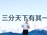 OPPO劍指高端手機(jī)TOP3！三款秋季新品亮相，ColorOS 12挺酷
