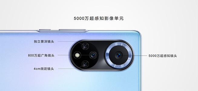 華為nova9系列美學(xué)解析，四大特質(zhì)讓你一見(jiàn)傾心