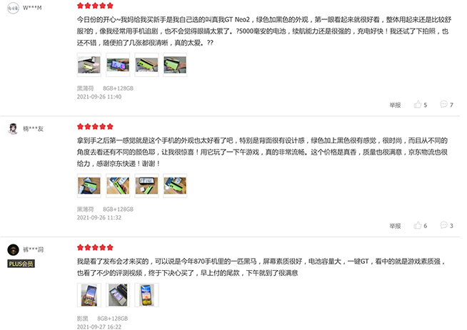 首銷日10W+王炸！realme真我GT Neo2人氣口碑雙豐收