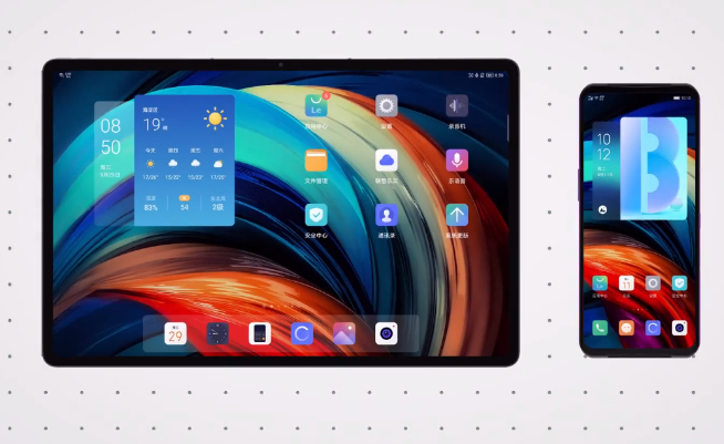 ZUI 13驚喜護航！聯(lián)想小新Pad Pro 12.6定檔11月2日