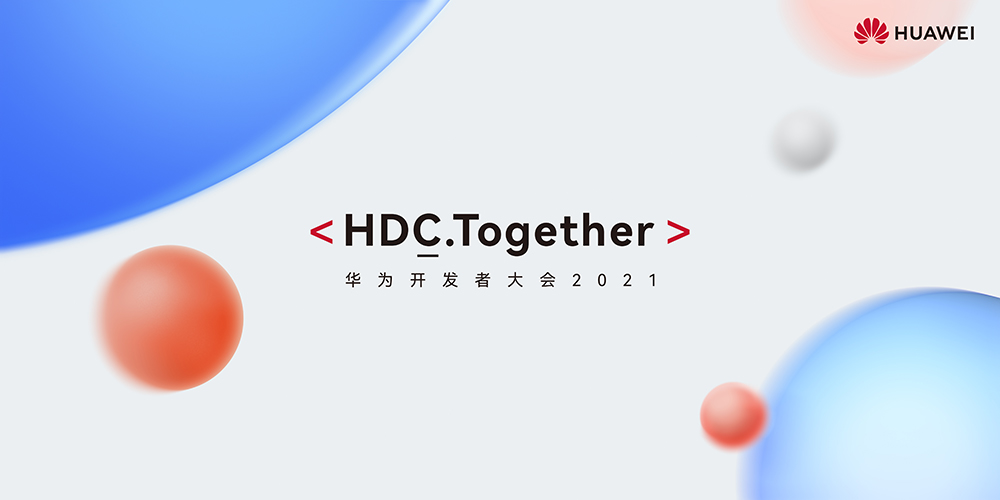 HarmonyOS 3驚喜亮相！構(gòu)建億億連接新基石，游戲黑科技神了