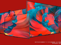 音畫與智慧皆優(yōu)！華為電視品質(zhì)出眾，雙11持續(xù)熱銷中