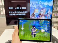 iPad mini 6高能體驗(yàn)，暢玩2021年度最佳移動(dòng)游戲《原神》