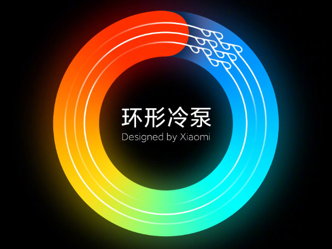 小米12 Ultra再曝光：后置鏡頭有點(diǎn)浮夸 自研新技術(shù)首發(fā)助力？