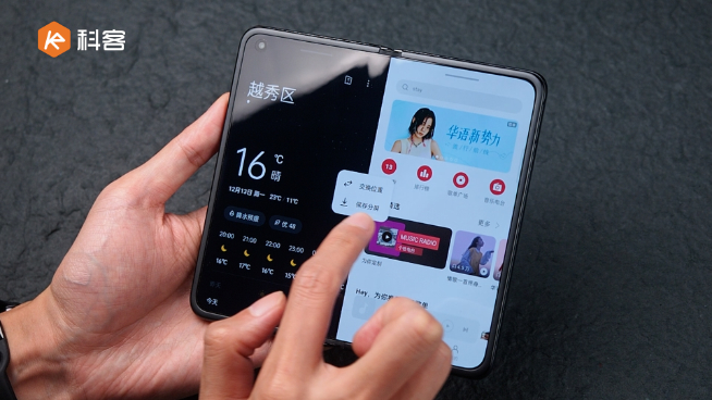 ?OPPO Find N上手體驗：得心應手的「小屏」折疊旗艦！