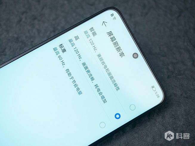 榮耀X30上手評(píng)測(cè)：續(xù)航拔尖，氣質(zhì)出眾