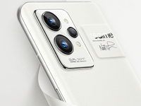 用心環(huán)保僅此一家！真我GT2 Pro大師 · 紙?zhí)崆敖視?> </a></div>
                                    <div   id=