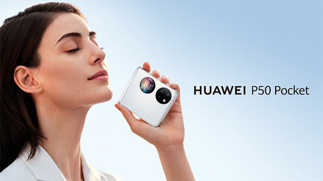 創(chuàng)新從未止步！華為5大新品齊發(fā)，全場景智慧生活再升級
