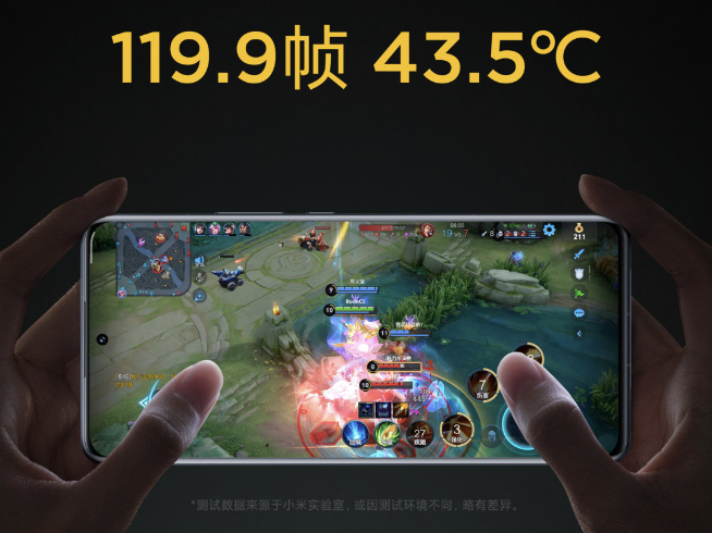 小米12 Pro首發(fā)120W澎湃秒充！小旗艦全面升級(jí)或面臨漲價(jià)？