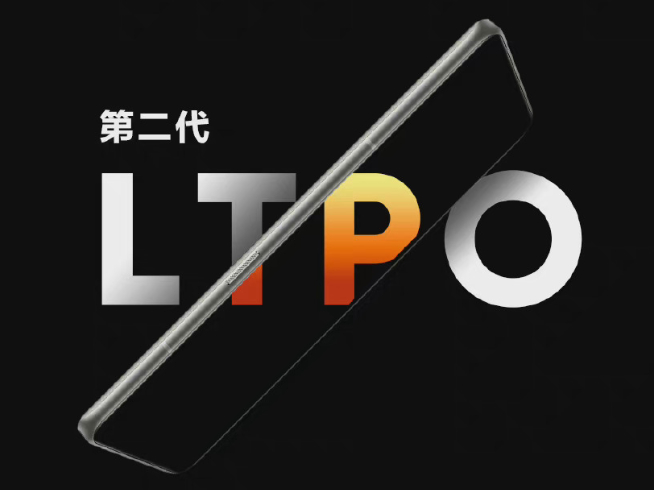 真我GT2 Pro挑戰(zhàn)直屏天花板：五項全能+2K無級變幀 業(yè)內(nèi)直屏獨一檔