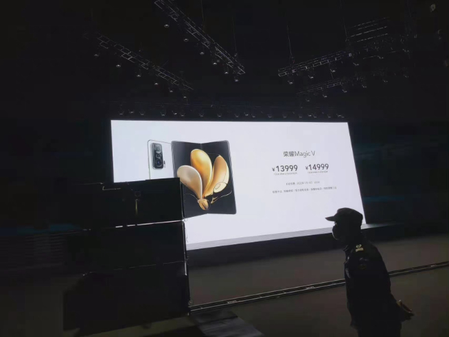 性能沖上同類天花板！榮耀Magic V折疊屏旗艦確認搭載驍龍8