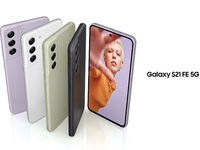 頂級直屏+3倍光變，三星Galaxy S21 FE 5G即將開售