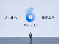 又要趕超iOS，榮耀Magic UI 6.0憑什么挑戰(zhàn)標(biāo)桿？