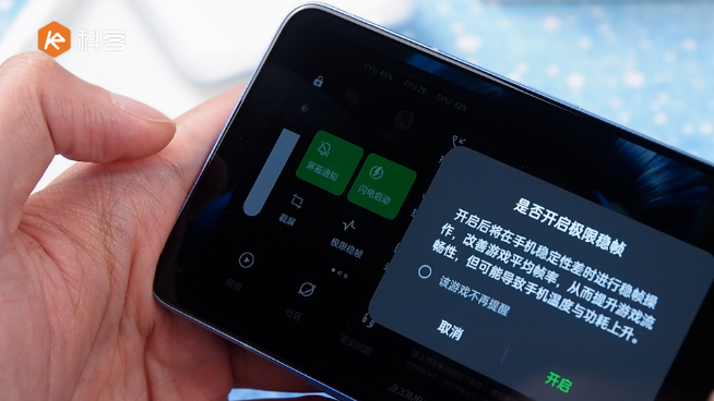 OPPO Reno7 Pro上手體驗(yàn)：前后拍攝都了得！爆款秘訣全靠設(shè)計(jì)？
