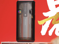 紅魔7系列定檔2月17日發(fā)布：首款驍龍8游戲手機(jī)！紅魔姬Mora出道
