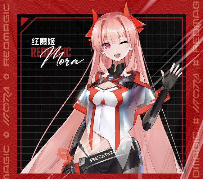 紅魔7系列定檔2月17日發(fā)布：首款驍龍8游戲手機！紅魔姬Mora出道