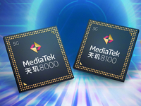 聯(lián)發(fā)科天璣8100登場：Redmi K50系列全球首發(fā) 高通驍龍用啥擋？